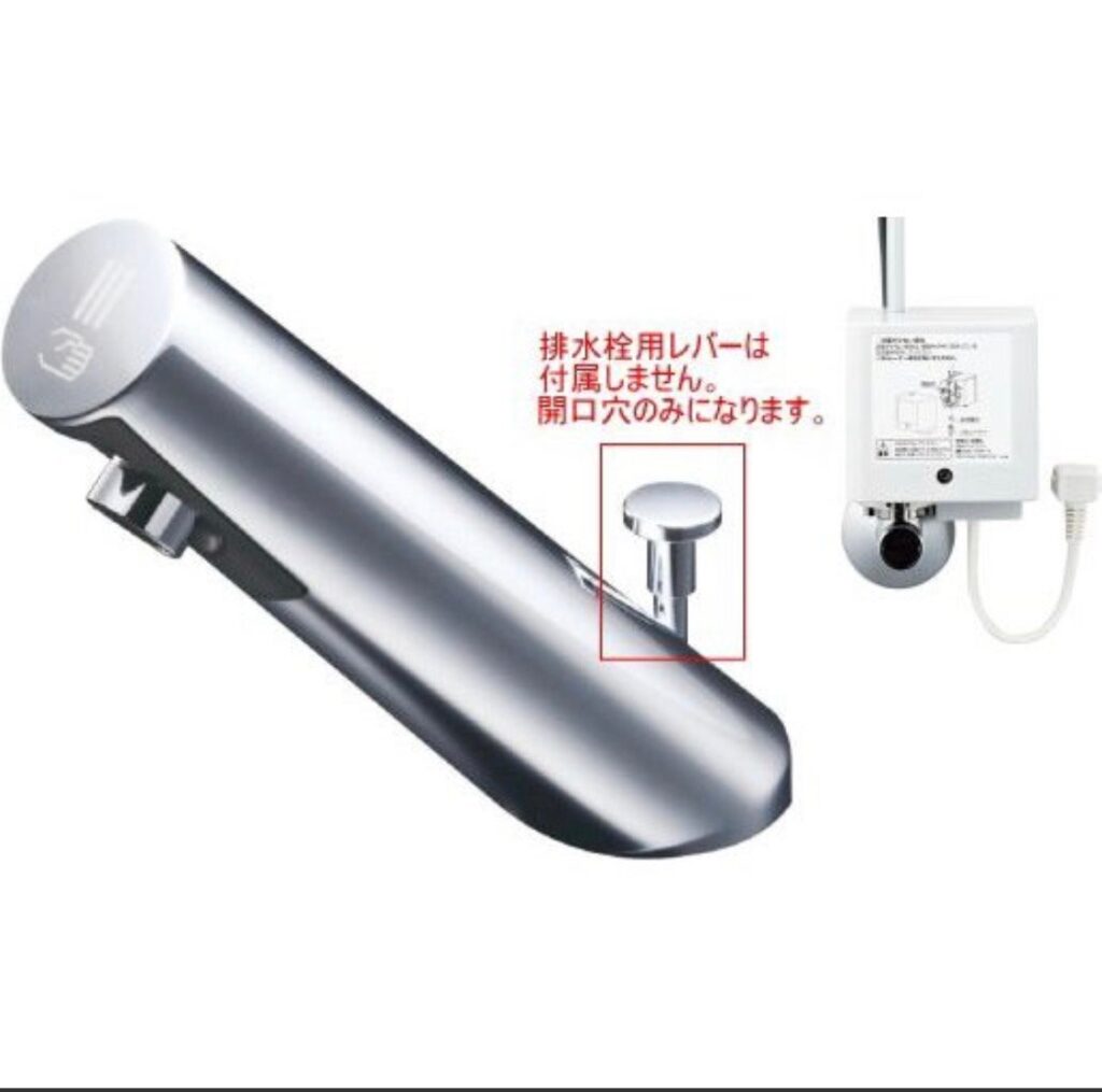 INAX イナックス AM-200V1 水栓金具 自動水栓 オートマージュ 節水泡沫