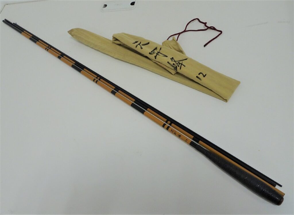 へら竿 天昇峰 12尺　並み継ぎ　竿袋付　ヘラブナ