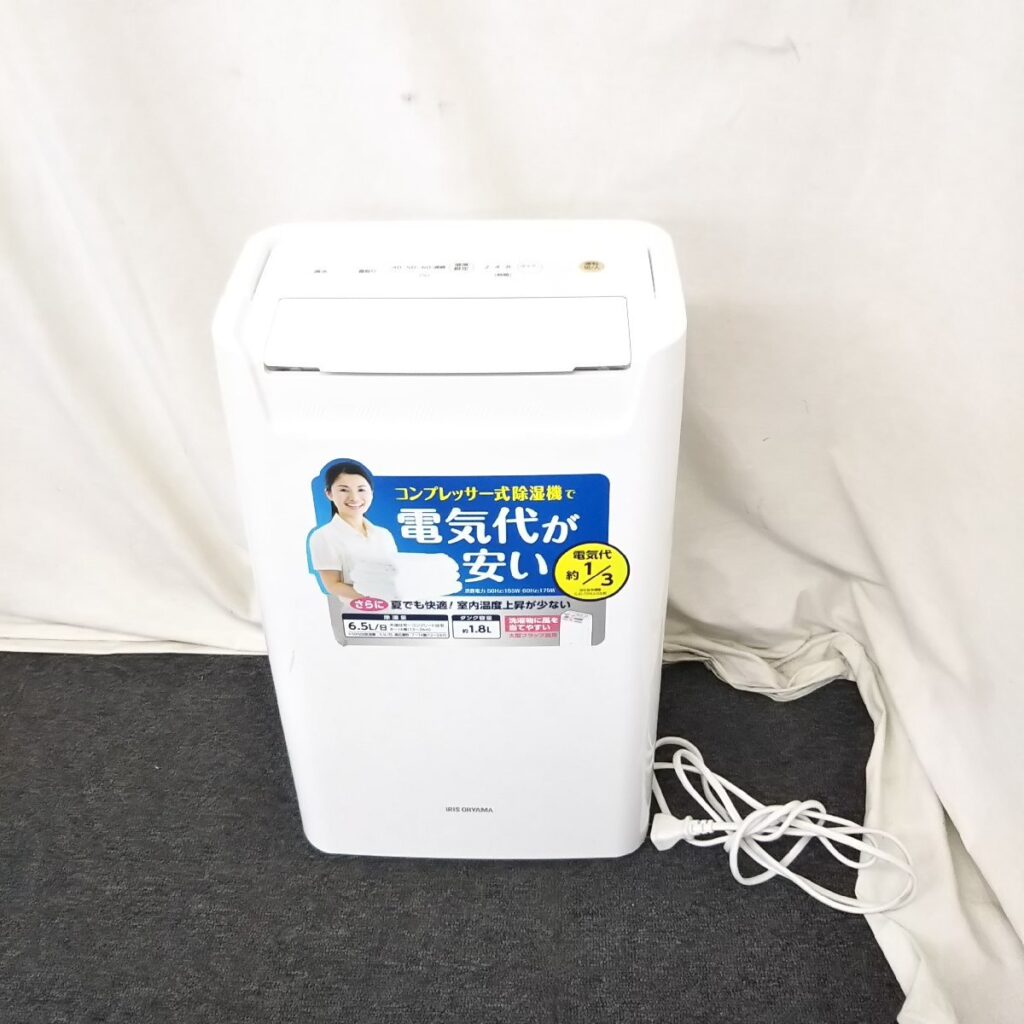 アイリスオーヤマ 衣類乾燥除湿機 DCE-6515 2021年製 現状品