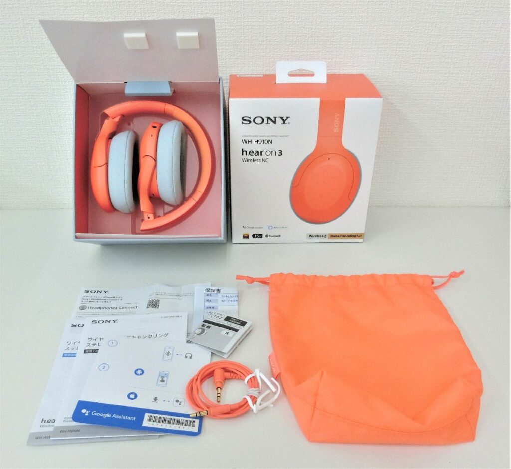 SONY ソニー Wireless ワイヤレス WH-H910Nノイズキャンセリングヘッドホン