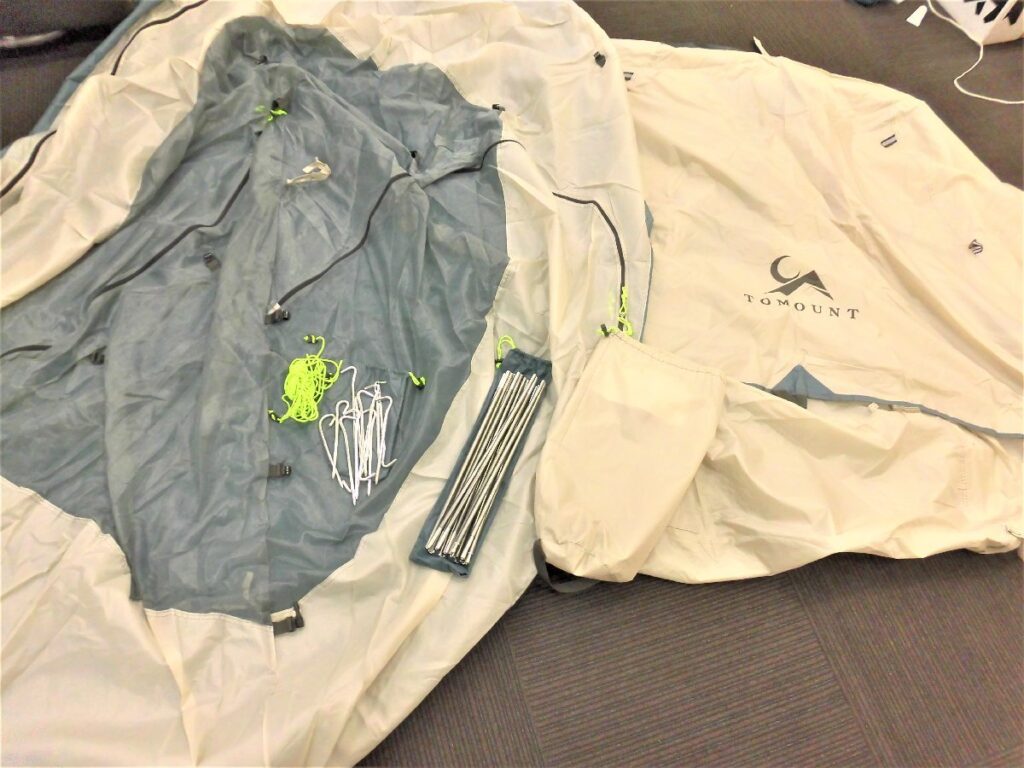 TOMOUNT ソロ〜2人用 テント 自立式