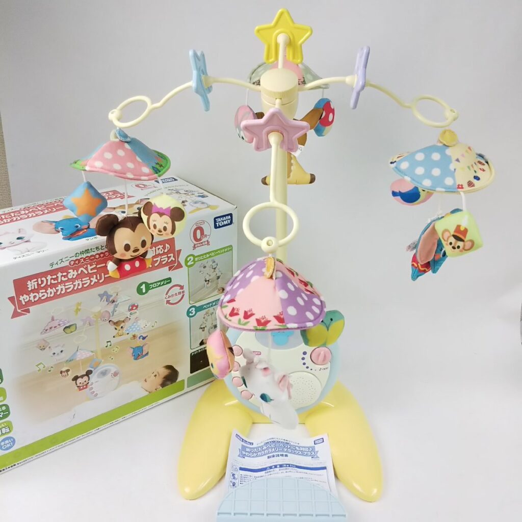 動作品 タカラトミー ディズニーキャラクターズ やわらかガラガラメリーデラックス 現状品
