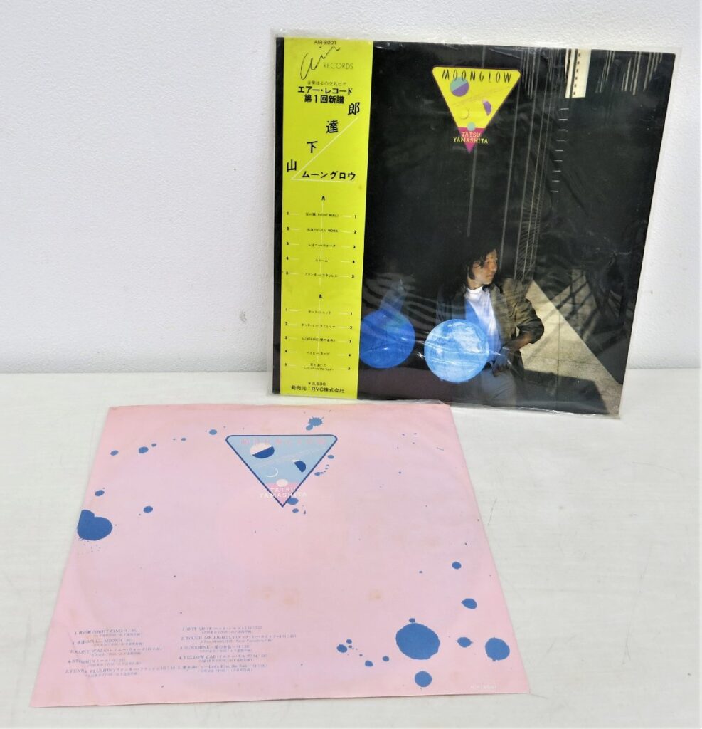 山下達郎 MOON GLOW エアー・レコード 第1回新譜 AIR-8001