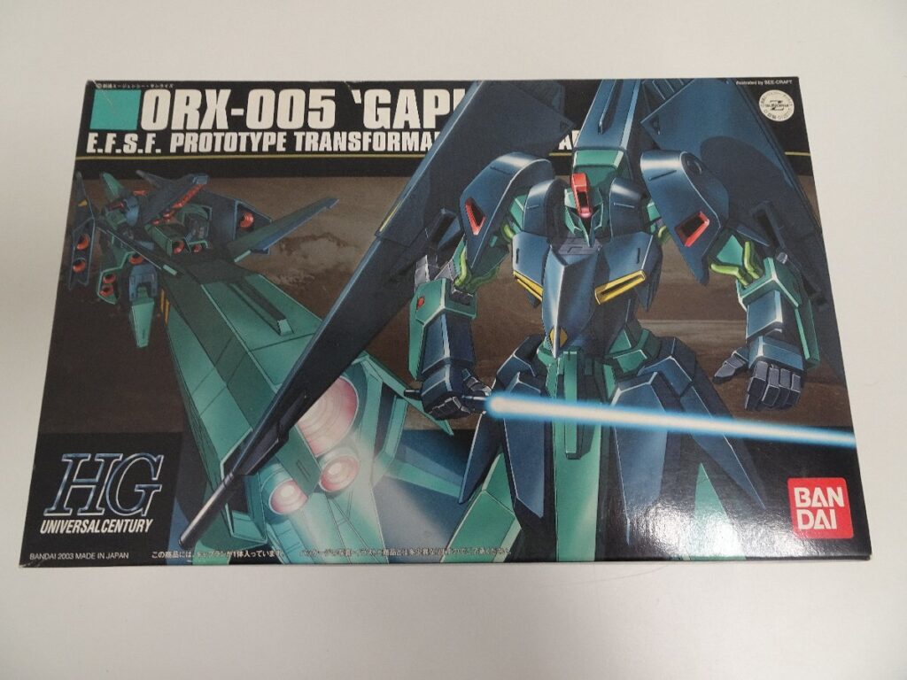 ギャプラン HG 1/144 ORX-005 GAPLANT 機動戦士Zガンダム ガンプラ　プラモデル