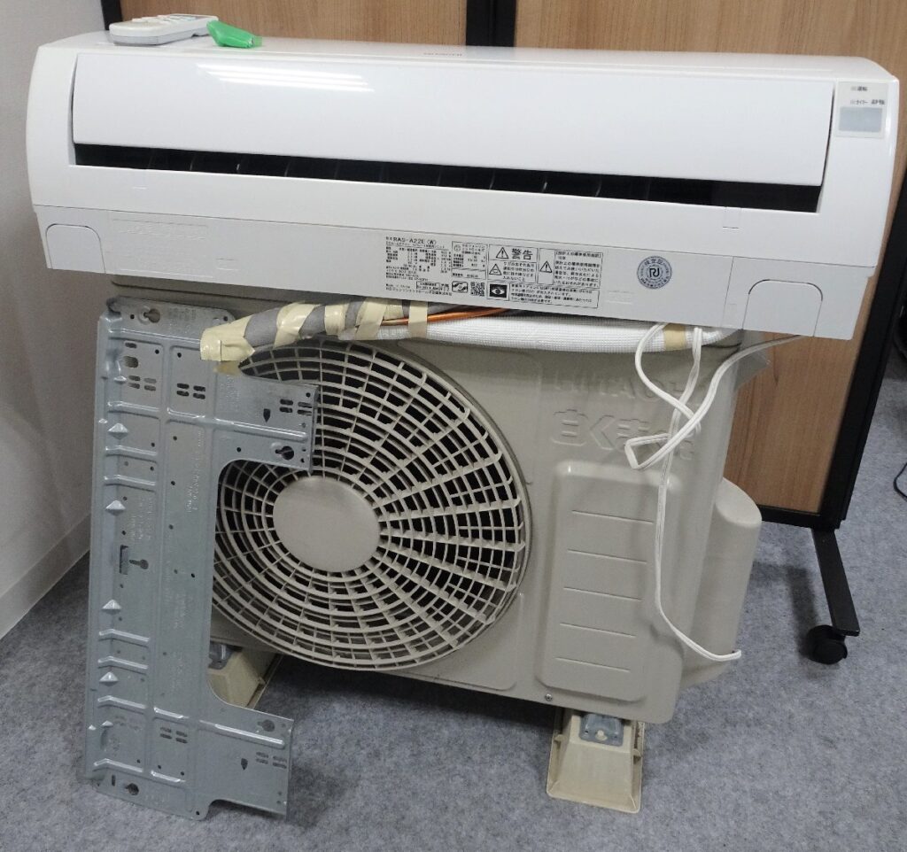 日立 HITACHI RAS-A22E W 2016年製 エアコン 通電確認済 リモコン操作確認済