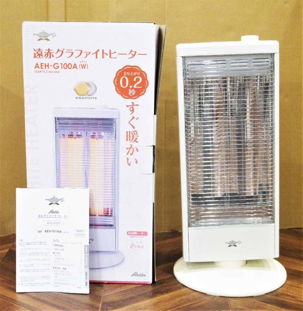 Aladdin アラジン 遠赤グラファイトヒーター AEH-G100A 2021年製