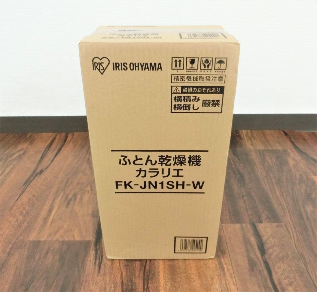 IRIS OHYAMA アイリスオーヤマ ふとん乾燥機 カラリエ FK-JN1SH-W 布団乾燥機