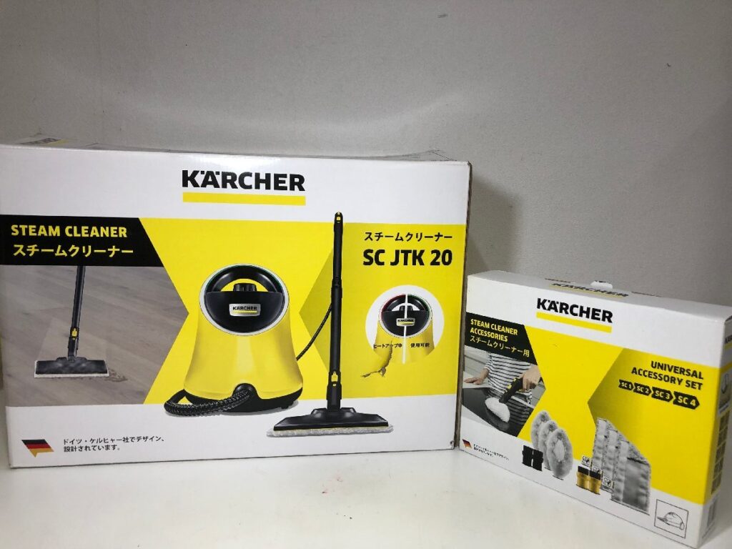 ケルヒャー KARCHER SC JTK 20 家庭用 スチームクリーナー 通電確認済み イエロー 黄色 お掃除 整理整頓