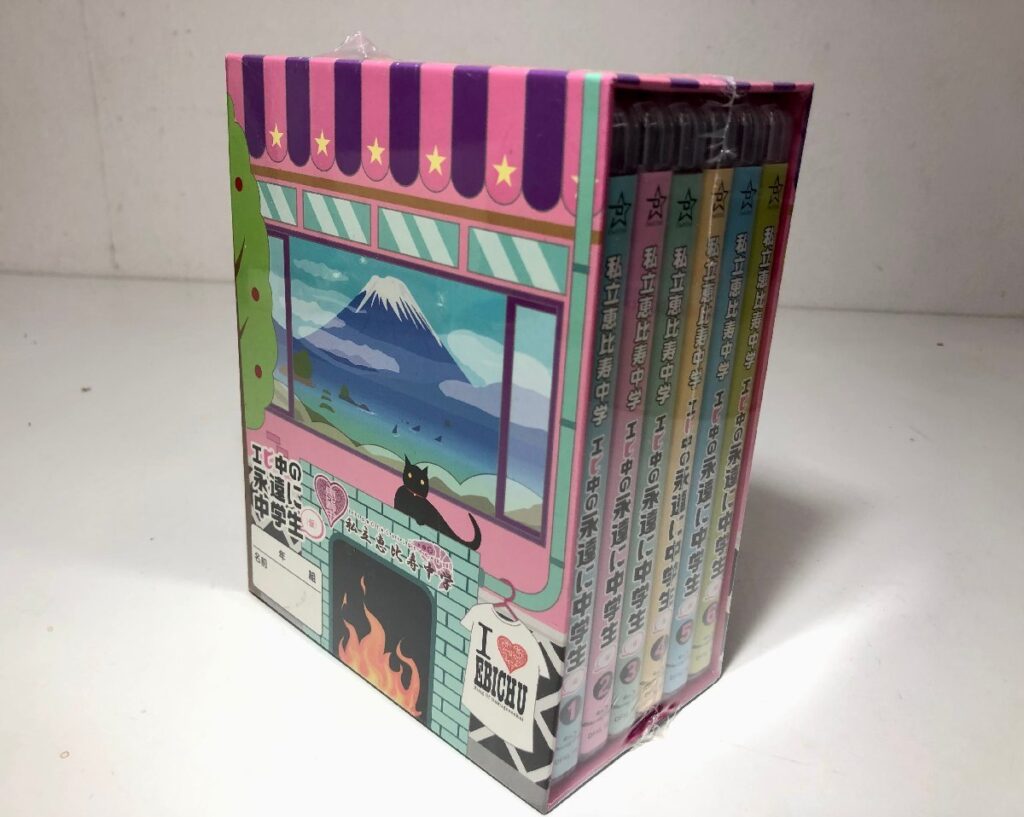 私立恵比寿中学 エビ中の永遠に中学生 (仮) 6巻 期間生産限定BOX Blu-ray ブルーレイ アイドル