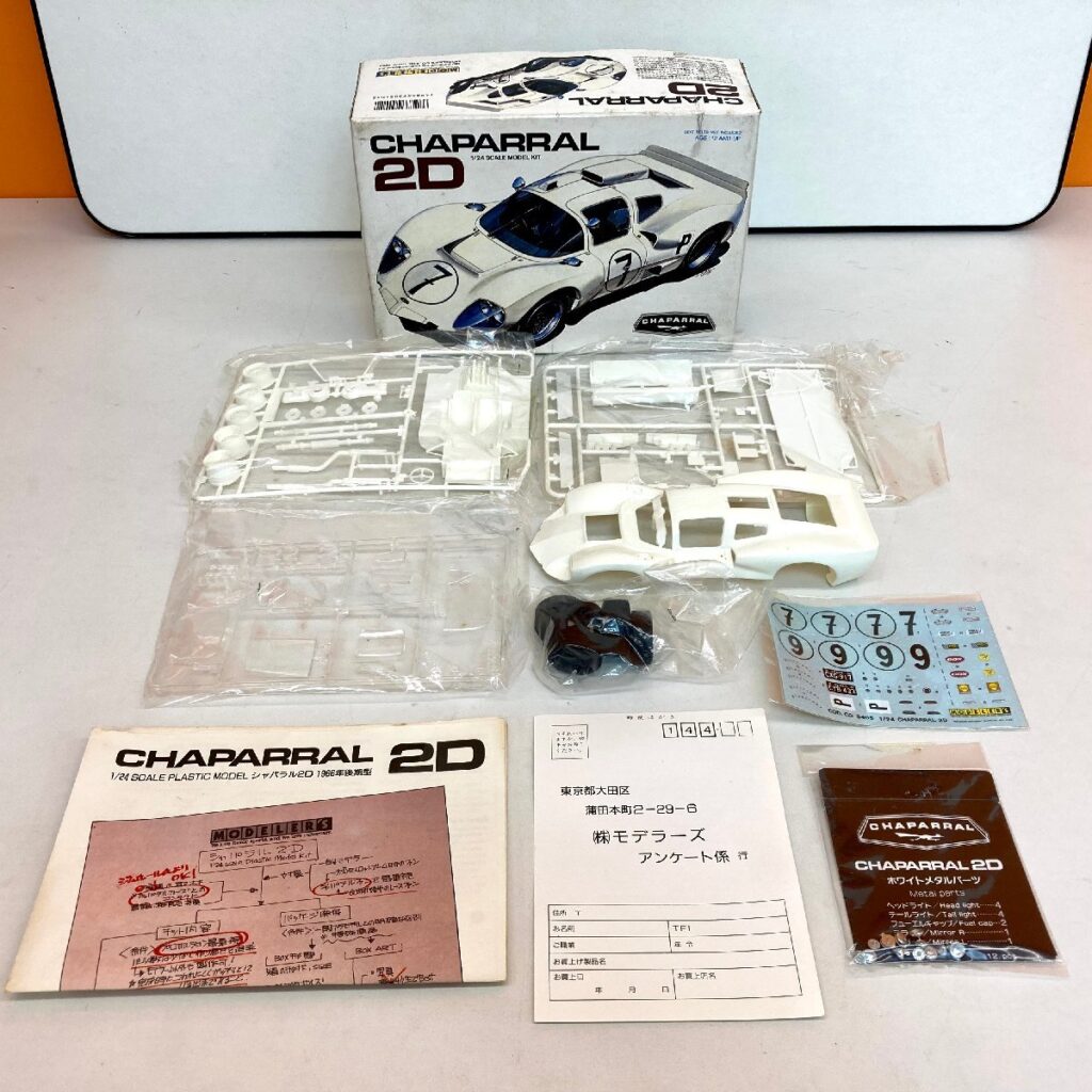 1/24 MODELERS CHAPARRAL 2D モデラーズ シャパラル プラモデル アメ車 オールドカー モデルカー