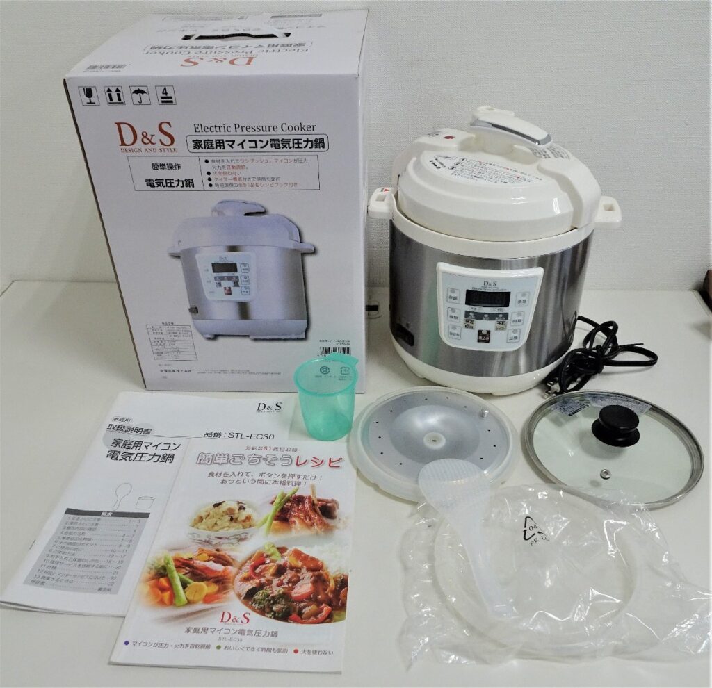 D&S マイコン電気圧力鍋 2.5L STL-EC30R 時短調理 51品レシピブック付き