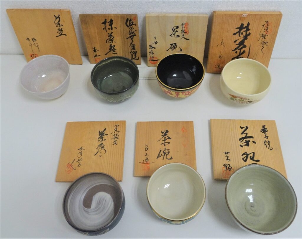 茶碗 7個セット　在銘 茶器 大量まとめ　茶道具　益子焼き　玉山　洛峰　良山など