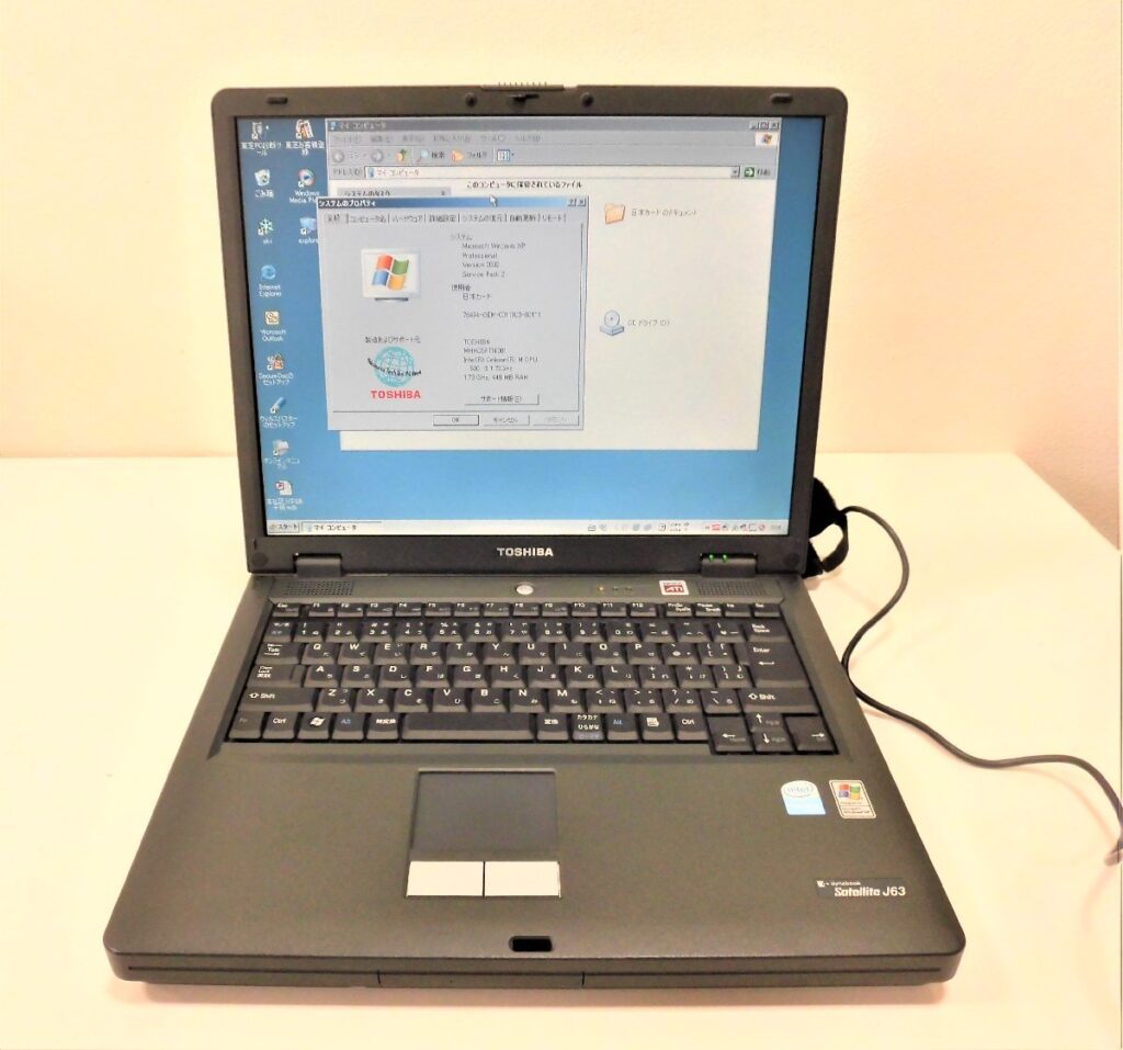 東芝 TOSHIBA dynabook Satellite J63 173C/5