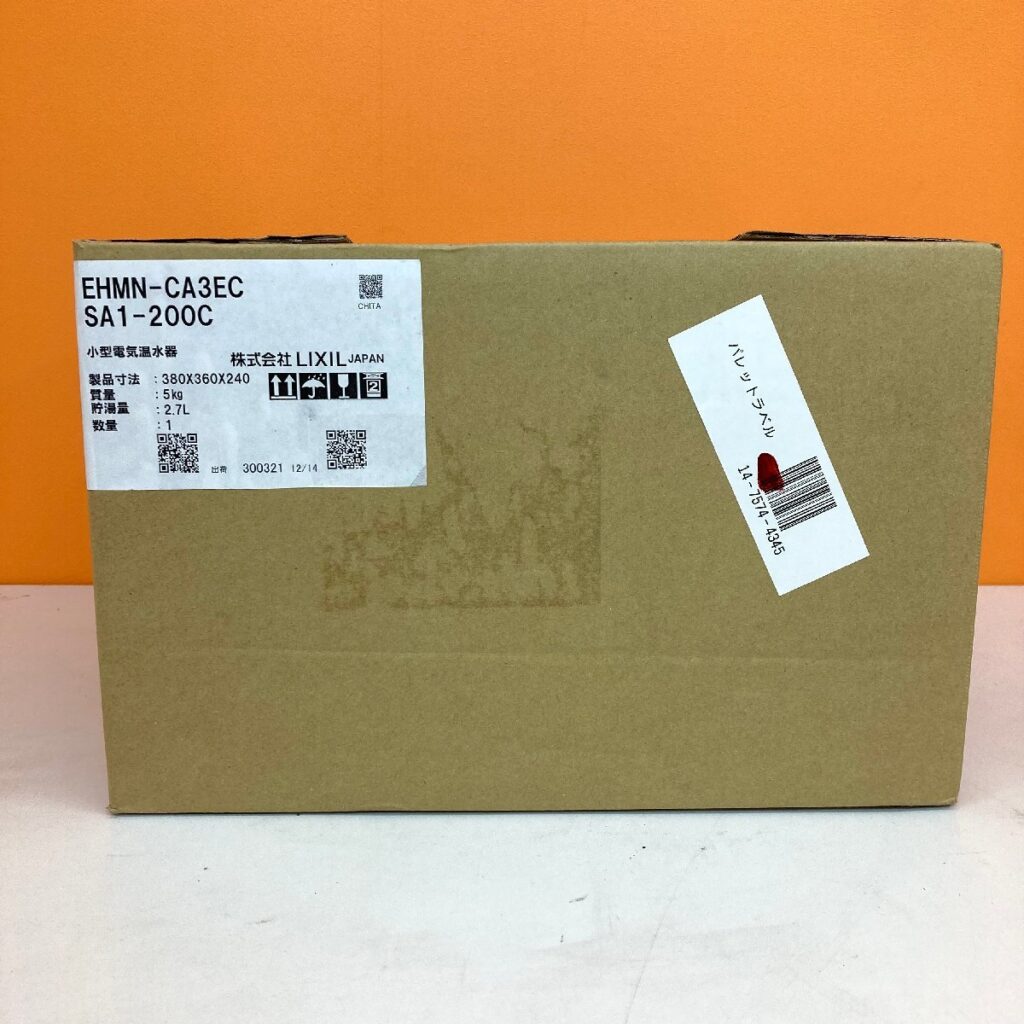LIXIL INAX EHMN-CA3EC SA1-200C 電気温水器 リクシル イナックス 小型電気おんすい