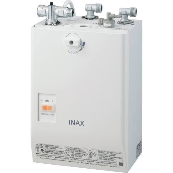 LIXIL INAX 電気温水器 EHPN-CA3S4 リクシル イナックス 温水器 小型