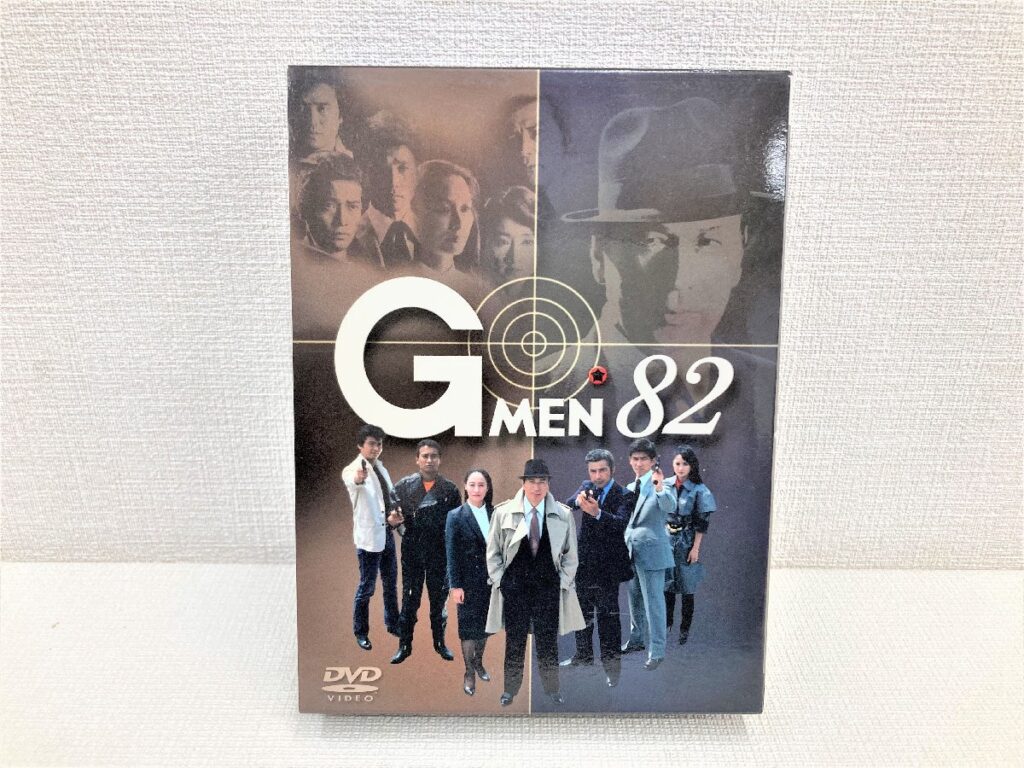 G MEN82 Gメン82 DVD-BOX 7枚組 ニュープリントマスター版