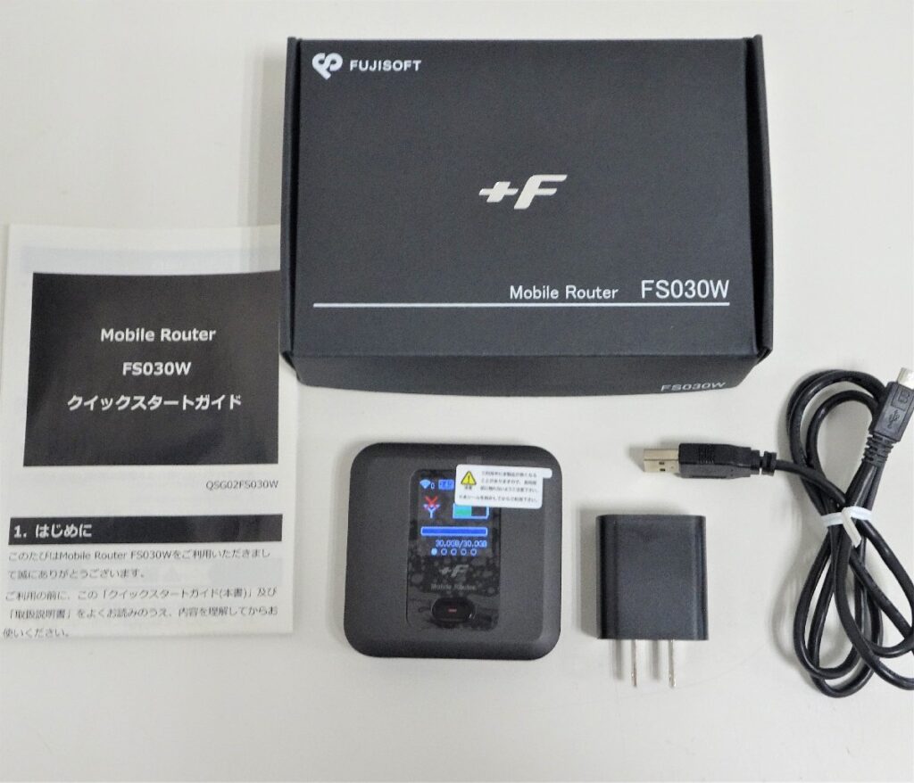 FUJISOFT 富士ソフト FS030W モバイル Wi-Fi ルーター