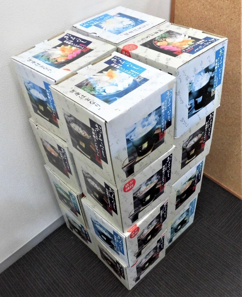 おもてなし 宝健鍋コンロセット 1人用 木蓋 宝健 調理器具 固形燃料用 16セットまとめ