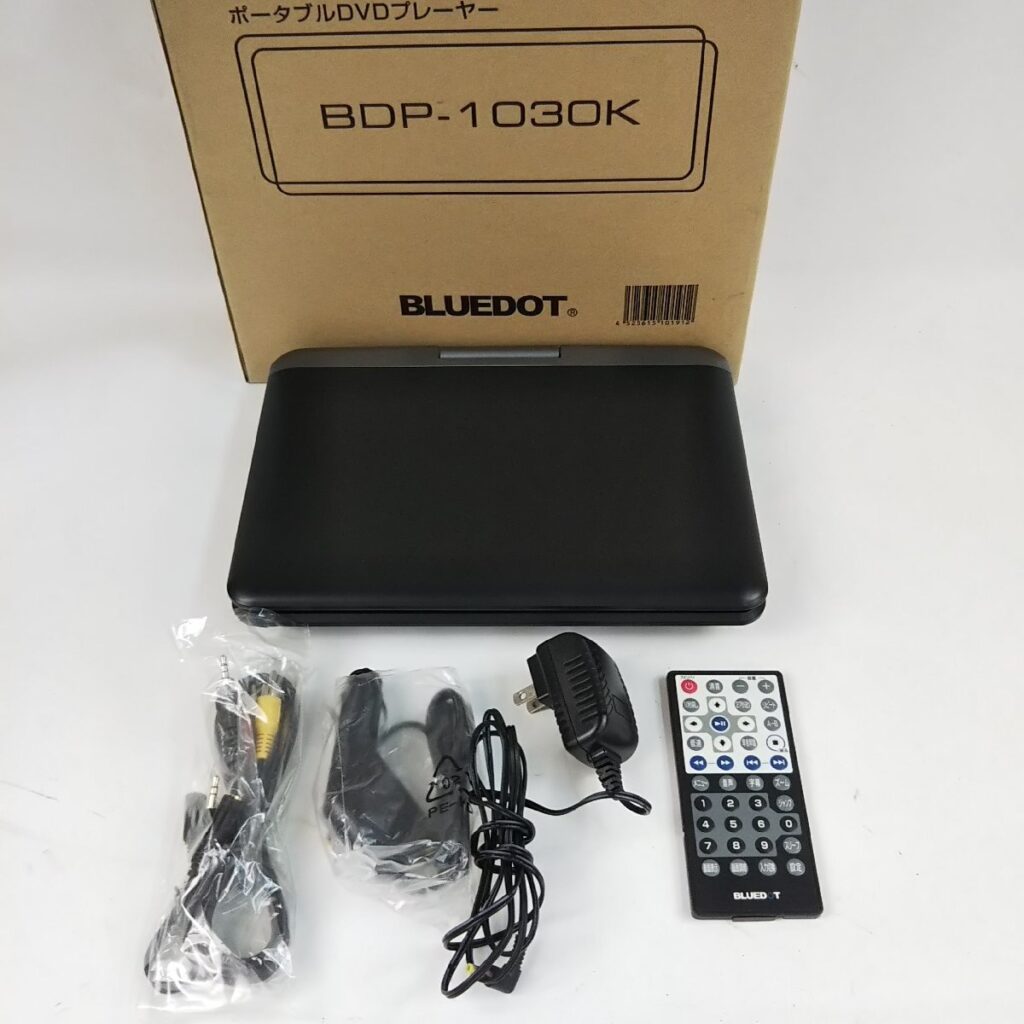 通電OK!! BLUEDOT ポータブルDVDプレーヤー BDP-1030K 2013年製 現状品