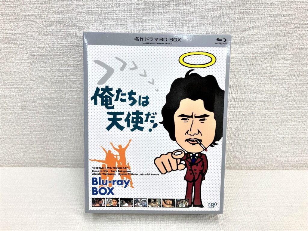 俺たちは天使だ! ブルーレイBOX 全3巻セット Blu-ray BOX テレビドラマ