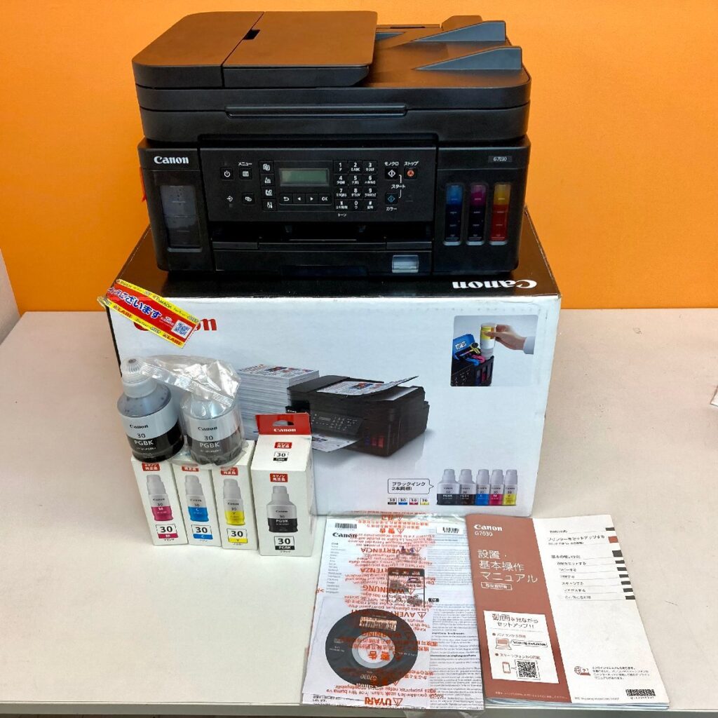 Canon キャノン インクジェット複合機 G7030 ブラック 純正インク付き コピー機 プリンター ファックス 印刷 A4