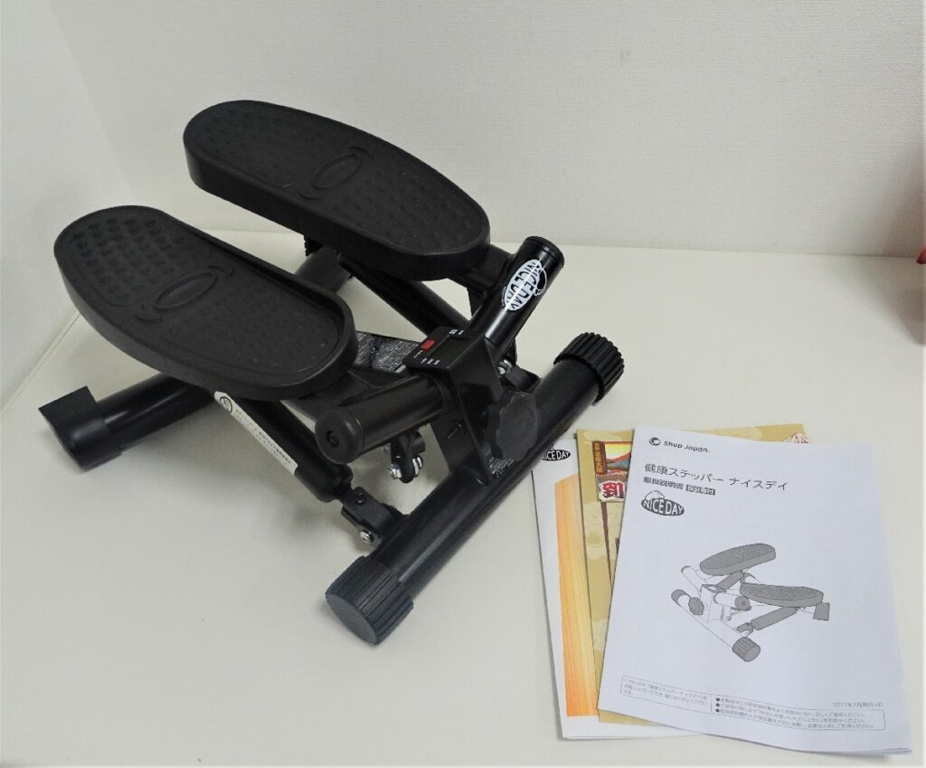 健康ステッパー ナイスデイ ND-1B オークローンマーケティング 踏み台 運動 室内 エクササイズ ショップジャパン