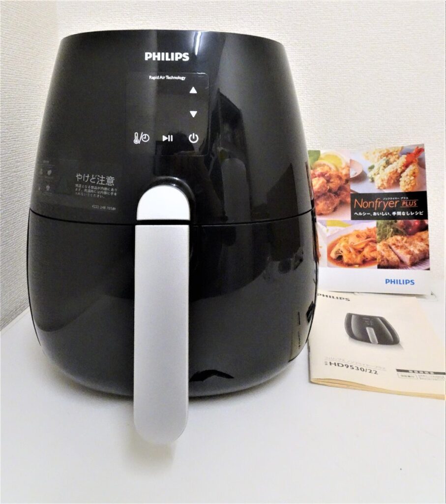 PHILPS ノンフライヤープラス HD9530 2014年製