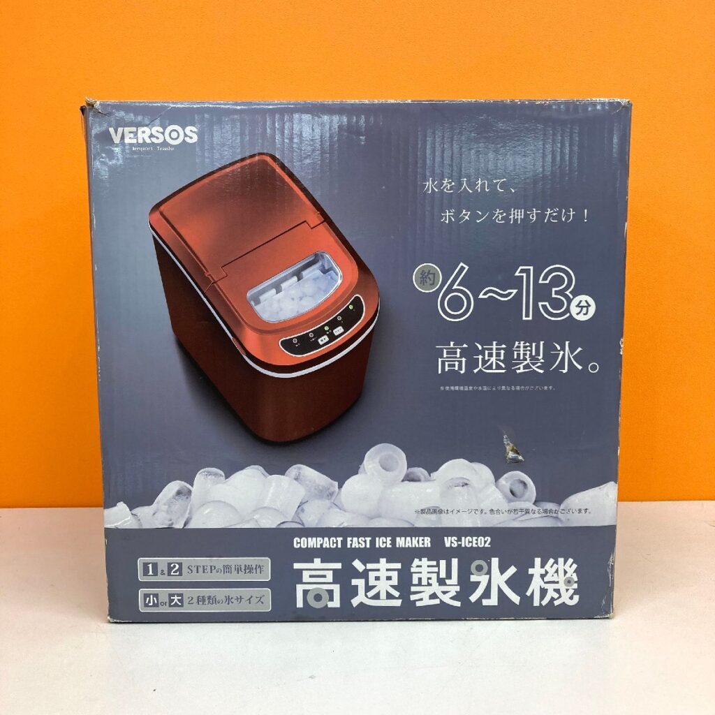 VERSOS ベルソス 高速製氷機 VS-ICE02 レッド 製氷機 高速 動作確認済 赤