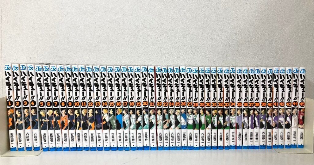 ハイキュー 漫画 ジャンプ マンガ 古館春一 ジャンプコミックス ハイキュー 全巻 45巻 排球 バレー バレーボール JC