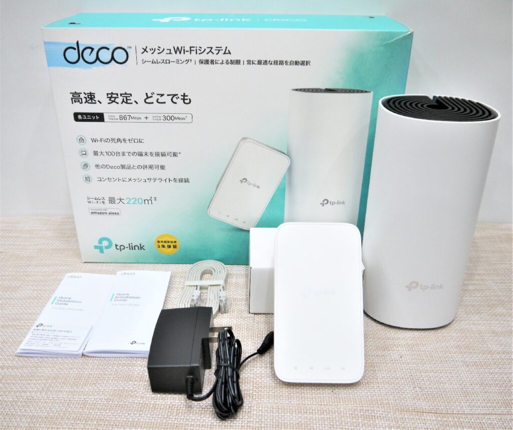 TP-Link WiFi 無線LAN ルーター デュアルバンド AC1200 2ユニットセット Deco M3