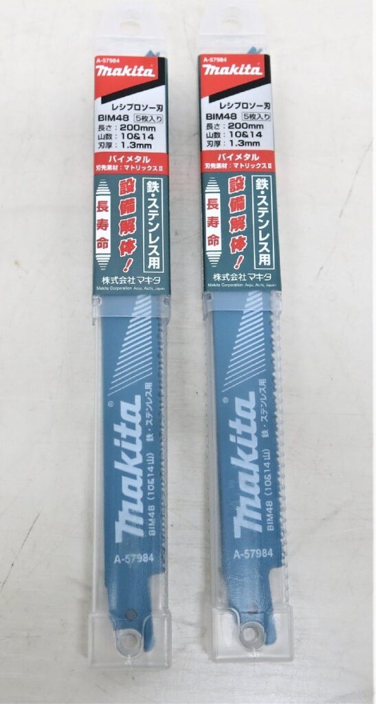 makita マキタ レシプロソー刃 鉄・ステンレス用 5枚入り BIM48