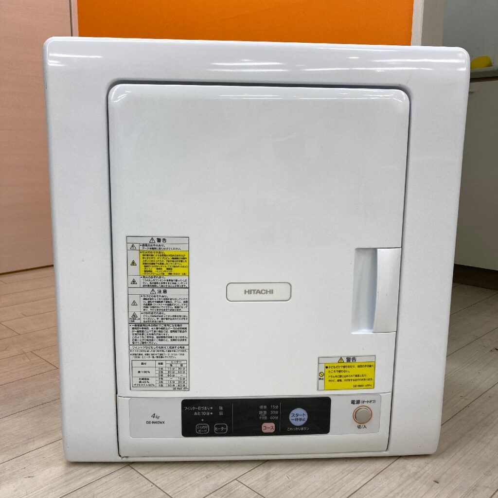 日立 HITACHI DE-N40WX 衣類乾燥機 4.0kg ピュアホワイト 2021年製 ヒタチ 乾燥機 除湿形電気衣類乾燥機
