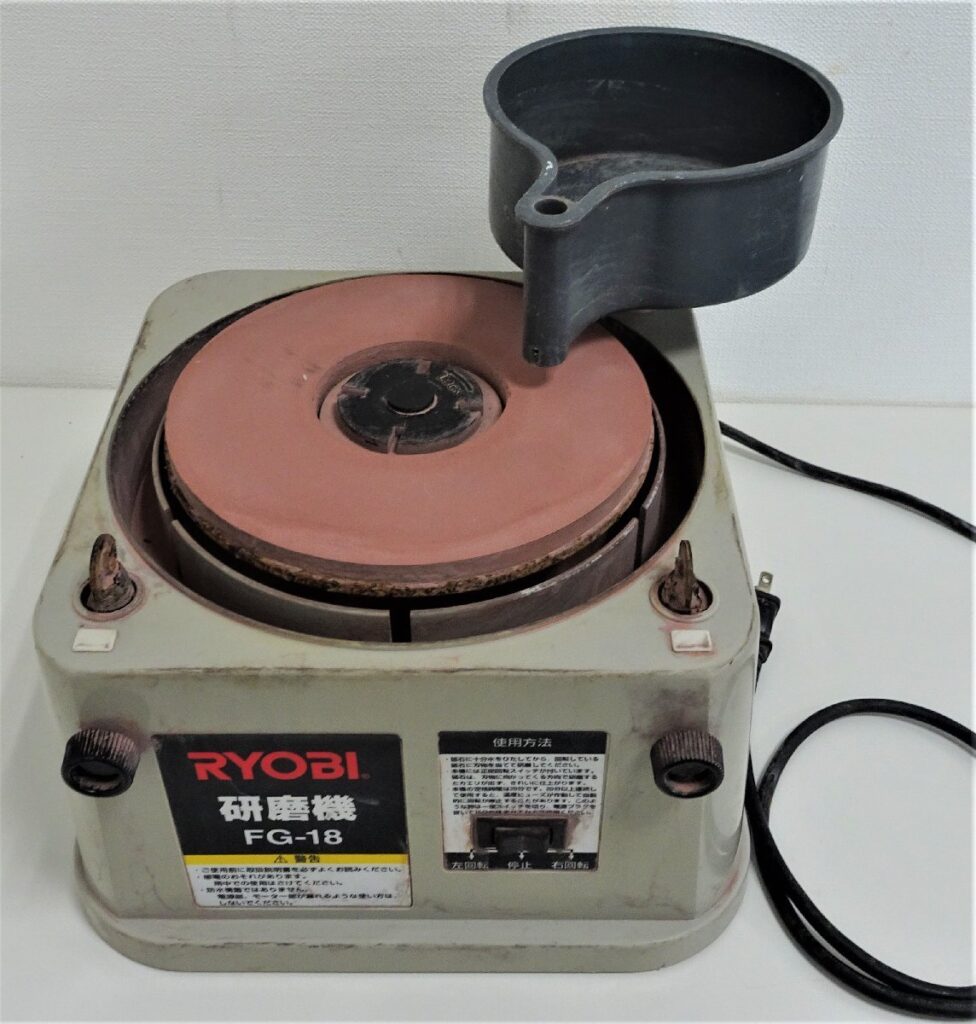 RYOBI 研磨機 FG-18 リョービ 　電動工具 刃物研磨機 刃物研ぎ 動作確認済み