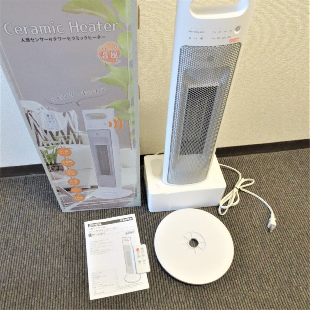 ZEPEAL 人感センサー付 タワーセラミックヒーター DTC-L120J 19年製 リモコン付き 首振り 電気ヒーター