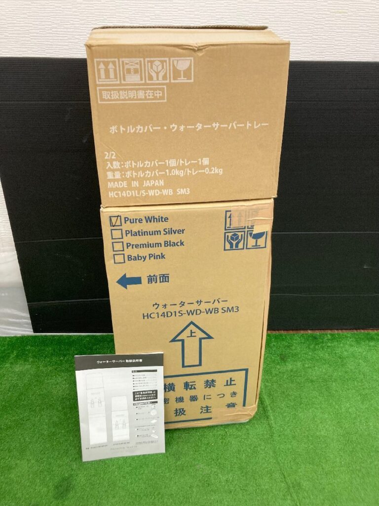 ウォーターサーバー PREMIUM WATER プレミアムウォーター HC14D1S-WD-WB SM3