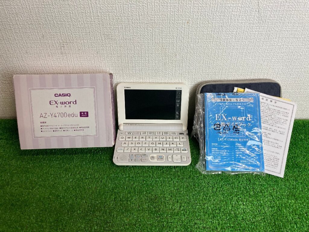 充電コード欠品 CASIO カシオ 高校推奨モデル 電子辞書 XD-Y4700 AZ-Y4700edu