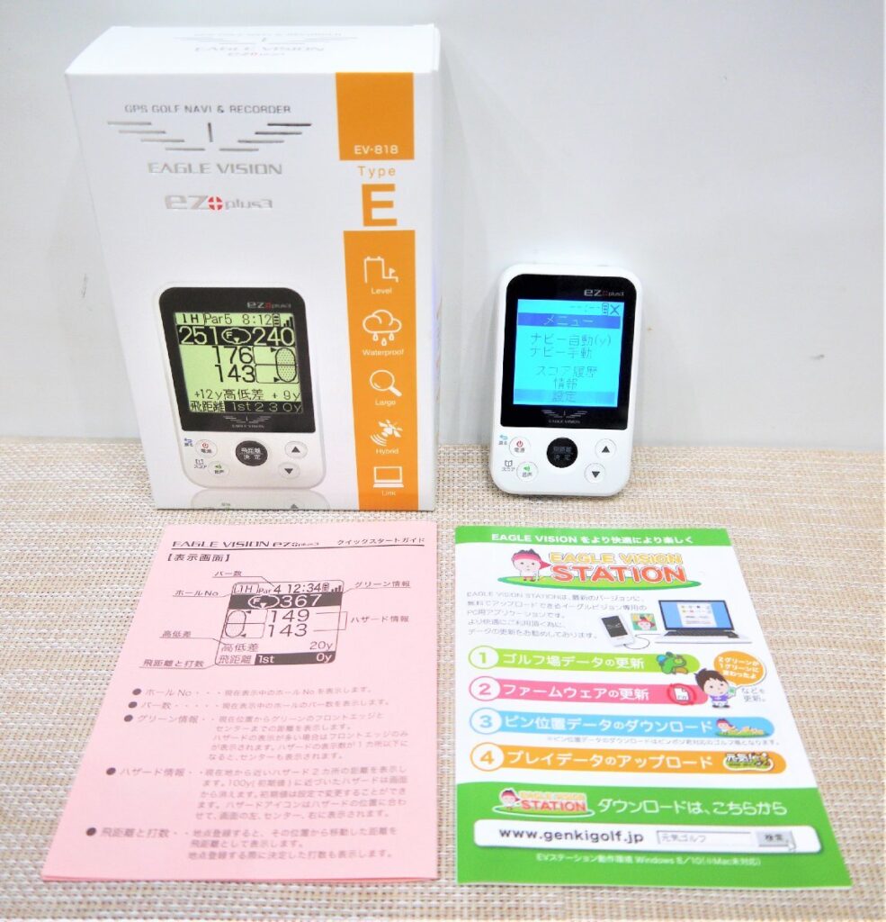 GPS GOLF NAVI & RECORDER GPSゴルフナビ EAGLE VISION イーグルビジョン ez+PLUS3 EV-818 Type E
