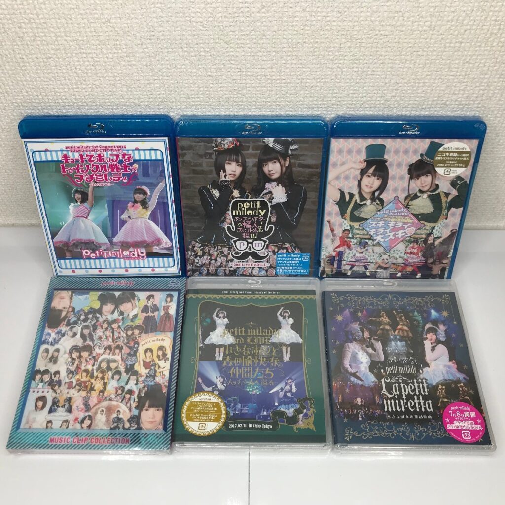 petit milady プチミレディ LIVE Blu-ray まとめ　プチミレ ライブ ブルーレイ 悠木碧 竹達彩奈 声優 ユニバーサル