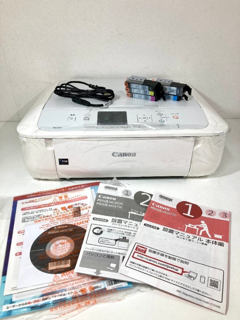 CANON PIXUS インクジェット複合機 MG5730 WH ホワイト インクジェットプリンター ピクサス