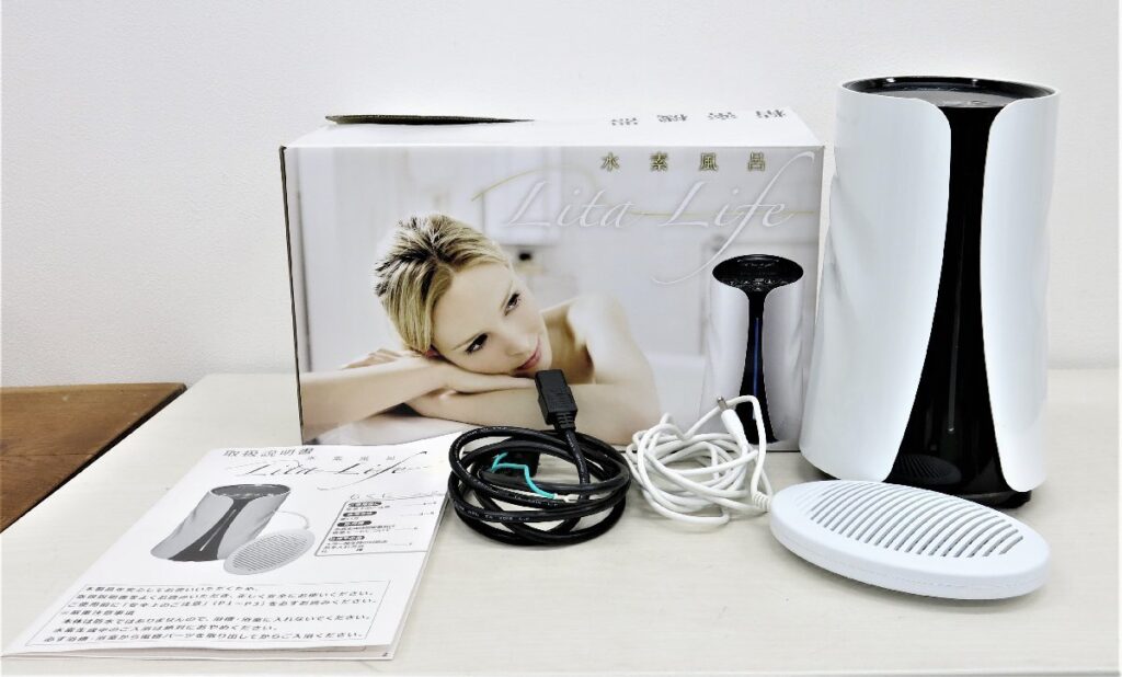 水素風呂 Lita Life リタライフ 直流電解方式 WHR-LL-001 2016年製