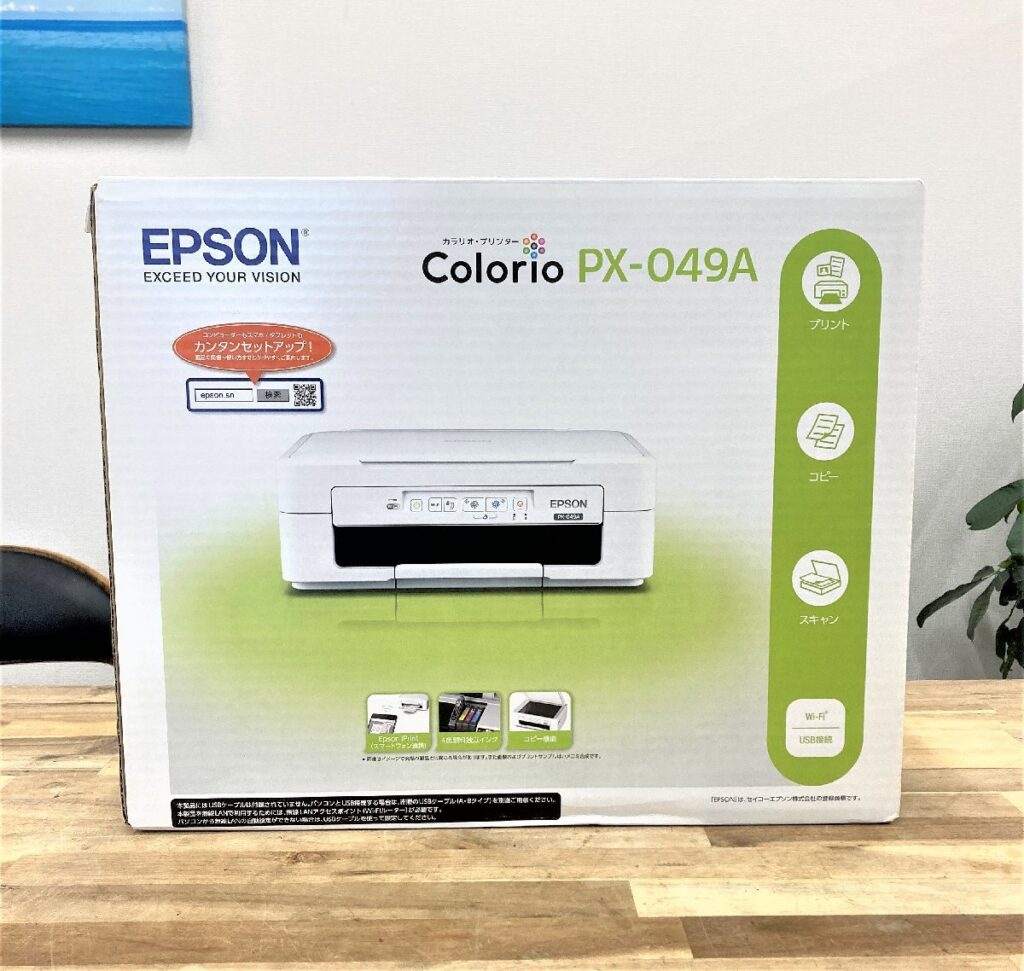 EPSON エプソン PX-049A インクジェットプリンター 複合機 スキャナー付きプリンター