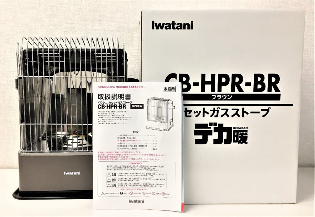 イワタニ Iwatani カセットガスストーブ デカ暖 CB-HPR-BR ブラウン