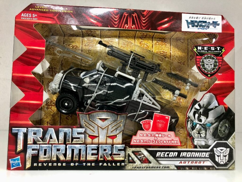 TRANSFORMERS REVENGE OF THE FALLEN トランスフォーマー リベンジ RA-26 N.E.S.T. リーコンアイアンハイド