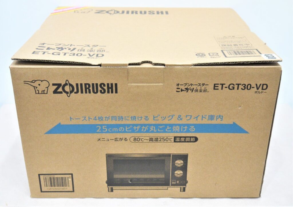 象印　オーブントースター　こんがり倶楽部　ET-GT30-VD　ボルドー　ZOJIRUSHI