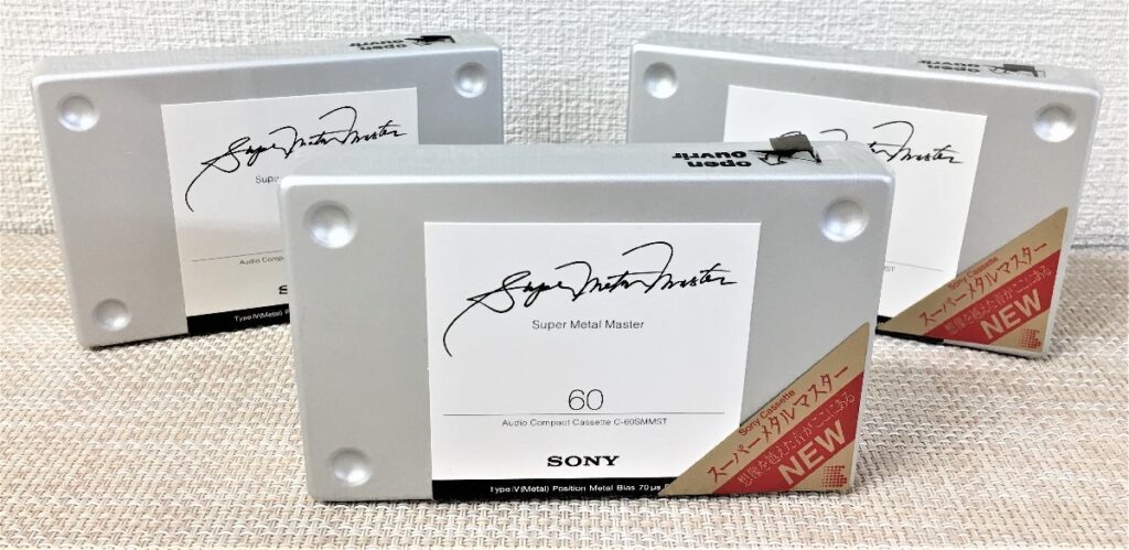 SONY Super Metal Master スーパーメタルマスター 60分 C-60SMMST 3本セット