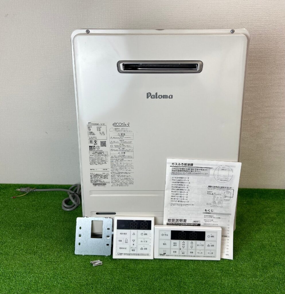 Paloma パロマ ガスふろ給湯器 FH-EZ2026SAWL-IG(10) LPガス専用 2022年製 エコジョーズ