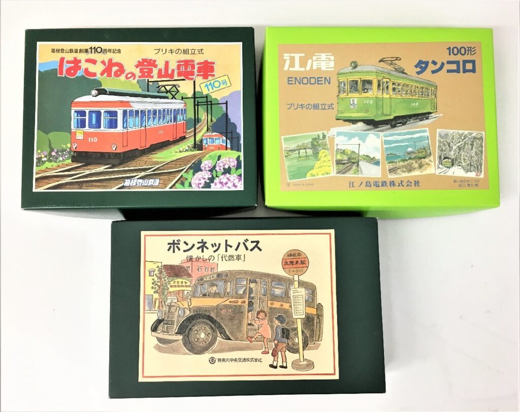 未組立 ブリキの組立式 江ノ電／はこねの登山電車／ボンネットバス