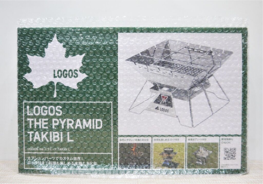 LOGOS/ロゴス THE PYRAMID TAKIBI L/ピラミッド焚き火台 キャンプ用品