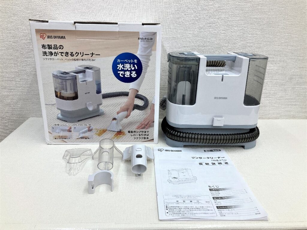 IRIS OHYAMA アイリスオーヤマ リンサークリーナー RNS-P10-W 2021年製