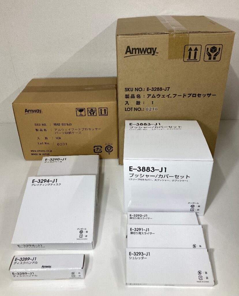 アムウェイ Amway フードプロセッサー 付属品付き パーツ付き E-3288-J7 調理器具 クィーン キッチン 調理 未開封